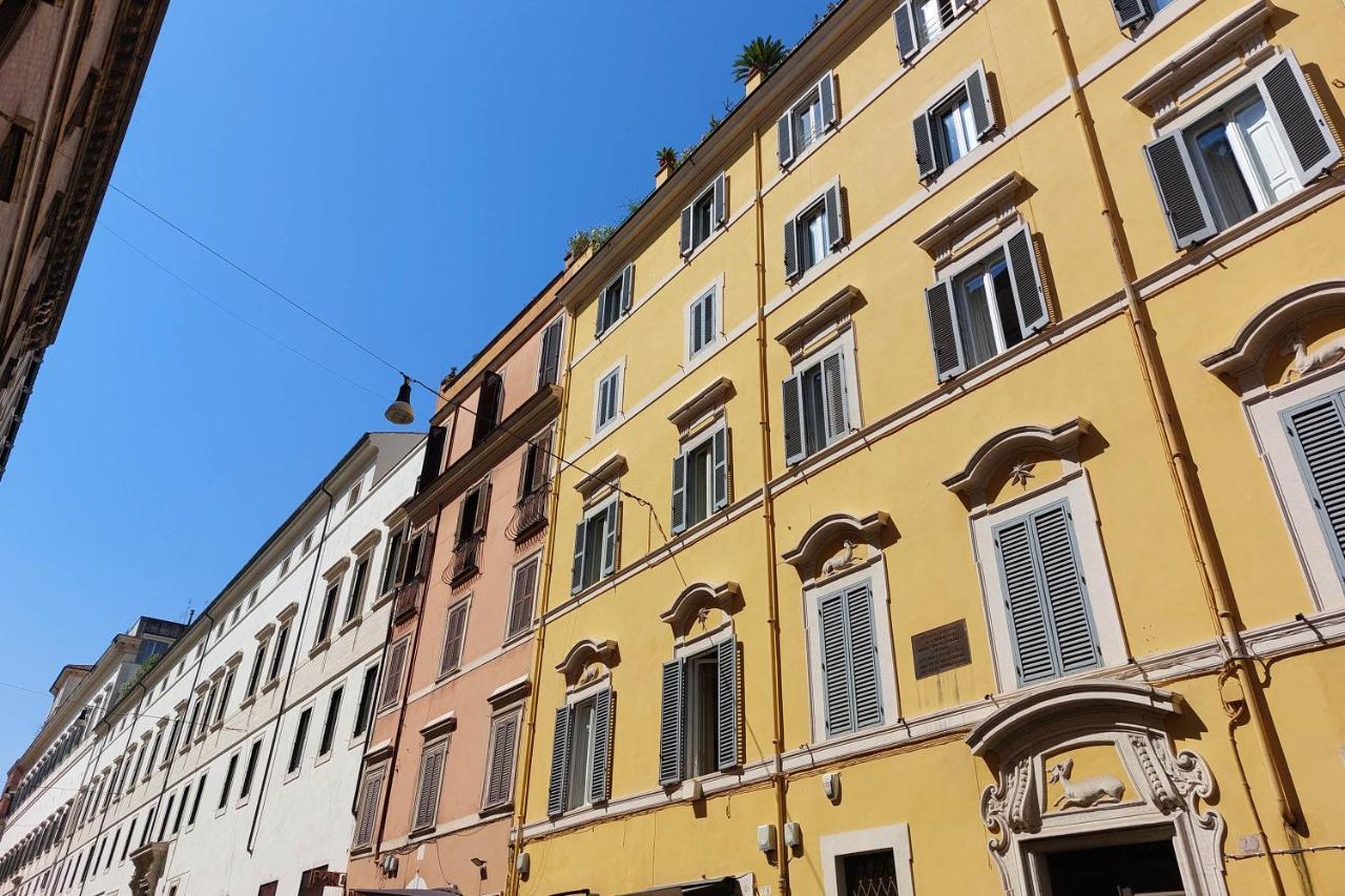 Youroom Quattro Fontane - Rooms Rome Exterior photo